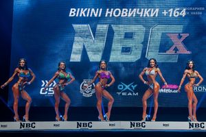 BIKINI НОВИЧКИ +164